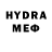 Метадон methadone freesed