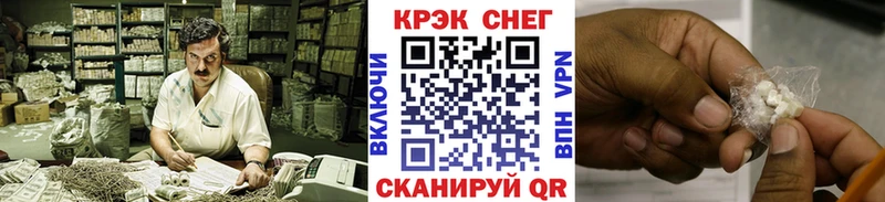Cocaine 98%  как найти наркотики  MEGA зеркало  Кологрив 