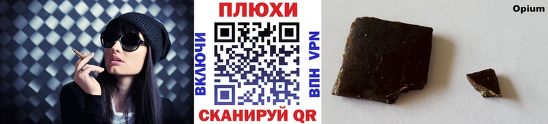 ГАШ убойный  хочу   Кологрив 