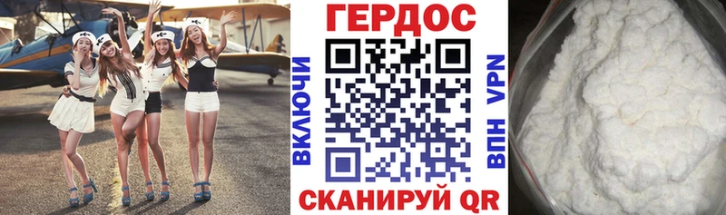 сайты даркнета официальный сайт  Кологрив  Героин афганец  блэк спрут вход 