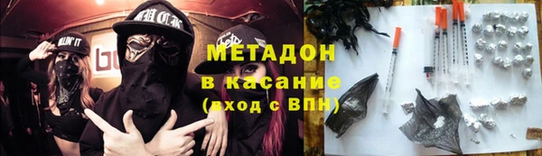 стаф Нягань