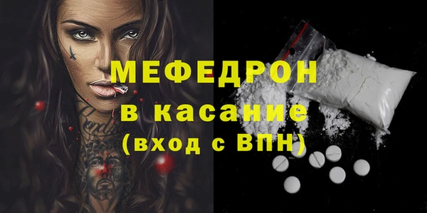 кокаин колумбия Беслан