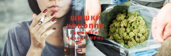 МДМА Няндома