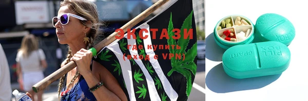 МДМА Няндома