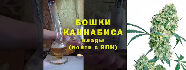 МДМА Няндома