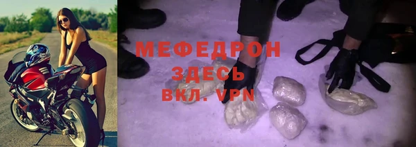 марки nbome Нязепетровск