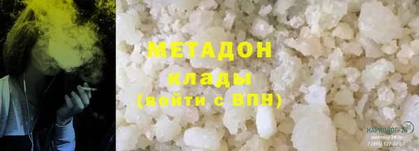 МДМА Няндома