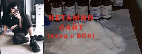 МДМА Няндома