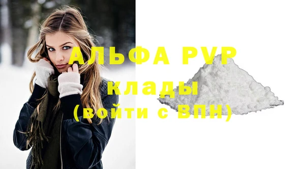 марки nbome Нязепетровск