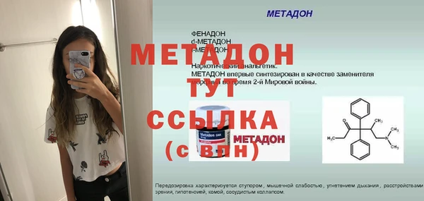 марки nbome Нязепетровск