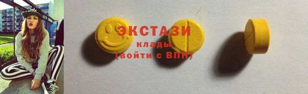МДМА Няндома