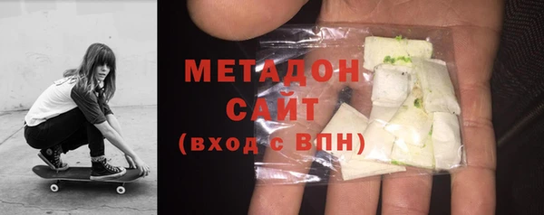 марки nbome Нязепетровск