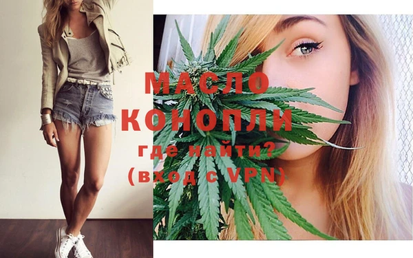 кокаин колумбия Беслан