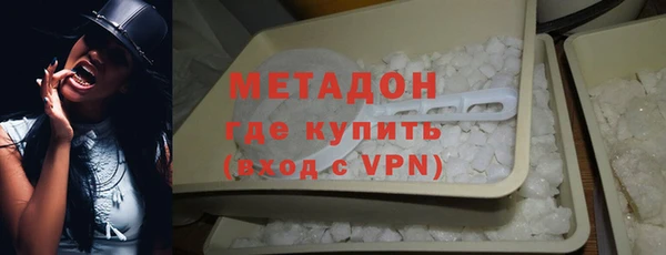 стаф Нягань