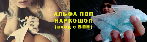 марки nbome Нязепетровск