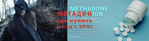 МДМА Няндома
