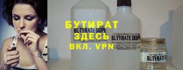 марки nbome Нязепетровск