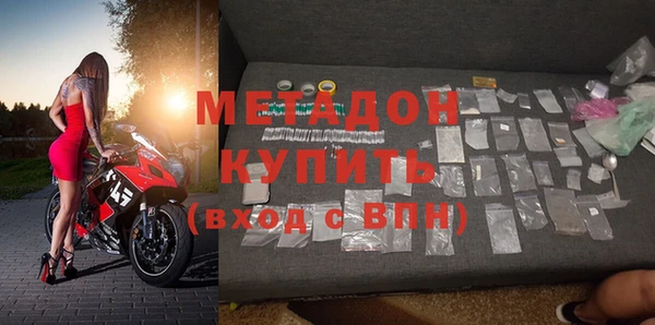 марки nbome Нязепетровск