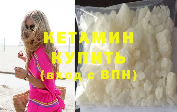 МДМА Няндома