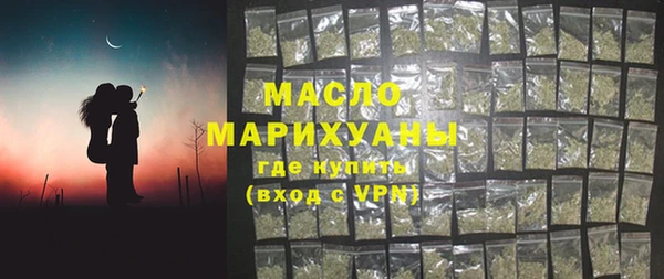 МДМА Няндома