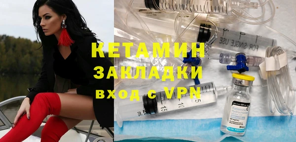 марки nbome Нязепетровск