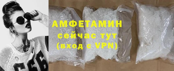 стаф Нягань
