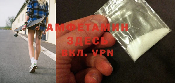 стаф Нягань