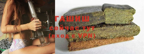 МДМА Няндома