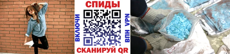 blacksprut маркетплейс  Кологрив  Первитин пудра 